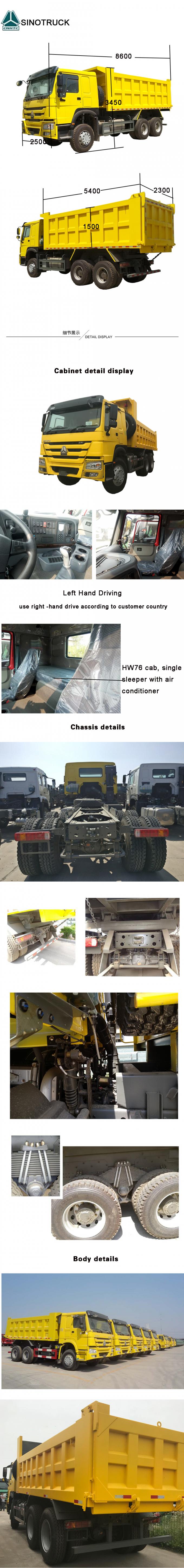 En venta usado de Etiopía del precio de Sinotruk chino y nuevo HOWO 6x4 16 20 rueda Tipper Truck Mining Dump Truck del metro cúbico 10