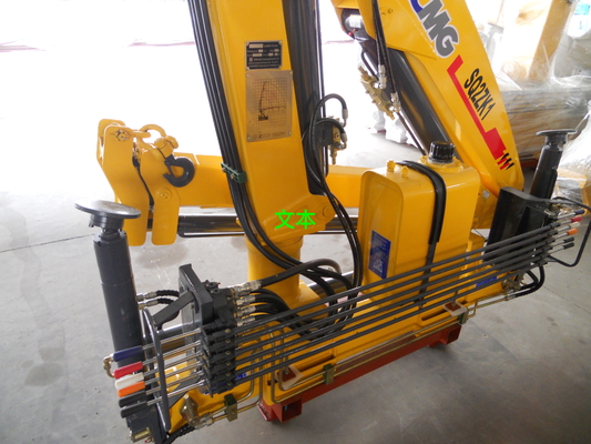 Capacidad de elevación máxima 3.2T 2T SQ2SK2Q SQ3.2SK1Q del mini brazo recto ligero de la grúa de Xcmg
