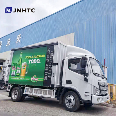 El camión del congelador de refrigerador de Sinotruk HOWO 4x2 bebe el camión refrigerado bebida de la caja